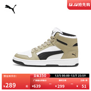 彪馬（PUMA）經(jīng)典復古籃球熊貓配色中幫板鞋男女REBOUNDMID369573 橡樹(shù)棕-黑色-白-50 42