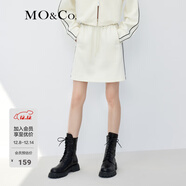 MO&Co.松緊腰撞色邊運動(dòng)休閑短款直筒半身裙紅色休閑裙子設計感裙子 米杏色 M 165