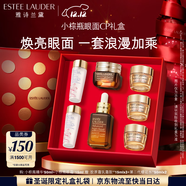 雅詩(shī)蘭黛小棕瓶護膚品套裝(棕瓶精華50ml+棕眼15ml)化妝品禮盒圣誕節禮物
