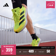 adidas adizero RC 4超輕緩震訓練備賽體測薄底競訓跑鞋阿迪達斯 黃色   41