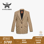 MCM[2件低至5折] COLLECTION  女式西裝外套 米色 S