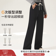 香影闊腿褲女衛褲加絨褲子秋冬季2025新款長(cháng)褲灰色高腰直筒休閑褲 黑色 M