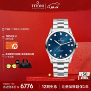 梅花（Titoni）瑞士手表男士自動(dòng)機械表 進(jìn)口腕表 空霸系列 鋼帶39mm83743-S-656