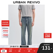 UR2025秋季新款男裝復古休閑棉質(zhì)直筒九分牛仔長(cháng)褲UUY850003 灰藍 32