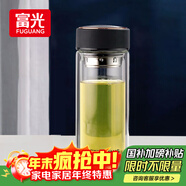 富光男女士雙層玻璃杯 高硼硅玻璃304茶隔水杯子 帶茶隔泡茶杯500ml