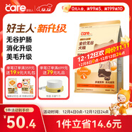 好主人 全價(jià)金裝狗糧狗干糧成犬幼犬柯基泰迪邊牧雞肉味2kg/4斤