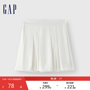 蓋璞女裝夏季純色珠地百褶迷你裙運動(dòng)學(xué)院風(fēng)百搭短裙465057