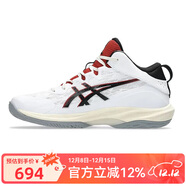 亞瑟士（asics）緩震籃球運動(dòng)鞋男款鞋三井壽GELHOOP V17S 1063A101-104 42