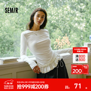 森馬（Semir）長(cháng)袖T恤女純色木耳邊氣質(zhì)緊身冬2025新款荷葉邊上衣簡(jiǎn)約甜美 白色調00311 XL
