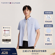Tommy Hilfiger【彈力牛津紡】春夏男裝商務(wù)休閑細條紋修身短袖襯衫外套 藍白條紋0GZ S （推薦：120-130斤）