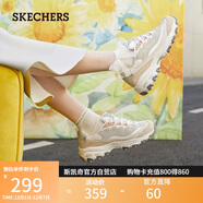 斯凱奇（Skechers）奶茶熊女鞋秋季厚底老爹鞋軟底百搭熊貓鞋休閑運動(dòng)鞋149238