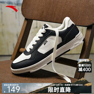 安踏（ANTA）板鞋運動(dòng)休閑板鞋秋冬新款百搭休閑鞋子912518008 象牙白/基礎黑-5 39