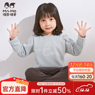 瑁恩·瑁愛(ài)斷碼特價(jià)女童雙層加絨加厚金鉆絨保暖內衣套裝冬秋衣秋褲 05#抽象字母(灰綠) 90 建議身高75cm