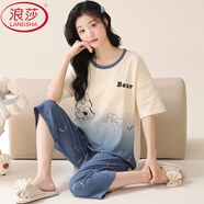 浪莎（LangSha）純棉睡衣夏天女短袖七分褲套裝2026年新款夏季小香風(fēng)全棉家居服 2159 L 95-110斤