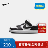 NIKE 耐克男女童休閑板鞋COURT BOROUGH魔術(shù)貼易穿脫兒童運動(dòng)童鞋低幫 DV5457-131 33.5 【建議腳長(cháng)21cm】