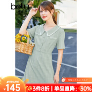 betu百圖女裝連衣裙小香風(fēng)格紋翻領(lǐng)裙子夏中長(cháng)款連衣裙女2204T77 豆綠色 XS