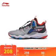 李寧童鞋兒童籃球鞋男大童明日之星春秋款減震回彈中幫運動(dòng)鞋YKBT090 凝雪灰-17 38