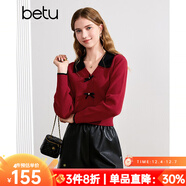 百圖betu女裝秋季新款毛針織衫拼色翻領(lǐng)甜美紐扣針織衫女2408T10 紅色 S
