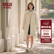 無(wú)印良品（MUJI）女式 羊毛混牛角扣大衣長(cháng)款連帽毛呢呢子外套秋冬季外衣女裝 米白色 M (160/84A)