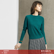 顏域時(shí)尚氣質(zhì)毛衣女2025新款冬季復古慵懶風(fēng)蝙蝠袖針織衫上衣 綠色 M/38