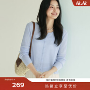 伊芙麗（eifini）蔣欣代言薄透粉色修身百搭針織開(kāi)衫女罩衫上衣2025春季新款 藍色 預售 L 115-130斤