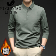 富貴鳥(niǎo)（FUGUINIAO）男士商務(wù)休閑長(cháng)袖polo衫2025秋季新款修身舒適百搭純色T恤男 綠色 3XL