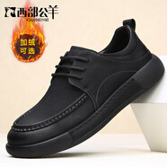西部公羊休閑鞋男款2025秋季新款英倫風(fēng)商務(wù)皮鞋軟底軟面黑色通勤大頭男鞋 黑色加絨款M015 加絨 41 (255mm) 標準皮鞋碼