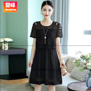 賞峰微胖妹妹大碼女裝夏裝韓版藏肉遮肚子雪紡連衣裙顯瘦200斤裙子 黑色面料 XL 建議【115-125斤】