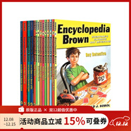 Encyclopedia Brown 百科全書(shū)小布朗 英文原版 兒童章節小說(shuō)書(shū) 14冊合售 中小學(xué)英語(yǔ)閱讀提升課外讀物 綠山墻