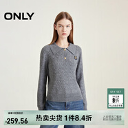 ONLY秋冬含羊毛學(xué)院風(fēng)套頭翻領(lǐng)寬松針織衫女|124313028 G51 中花紗灰 L (170) 88A