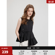 ELLE摩登釘珠荷葉邊無(wú)袖襯衫女2025夏季新款不規則設計感時(shí)髦小衫 黑色 L