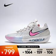 耐克 （NIKE）2025年男子G.T. CUT 3 EP籃球鞋 DV2918-007 40