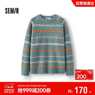 森馬（Semir）王安宇同款|毛衫男幻彩紗費爾島提花針織衫25冬毛衣109725107203