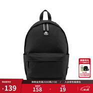 卡帕（Kappa）背靠背串標雙肩包男女電腦包學(xué)院風(fēng)背包旅行背包大容量K0CX8BS01 黑色-990 J