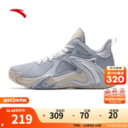 安踏（ANTA）KT籃球鞋男湯普森運動(dòng)鞋男緩震防滑防側翻實(shí)戰比賽氣墊球鞋子男 【空域4】-1608S-1霧灰/淺銀灰 45 (280mm)