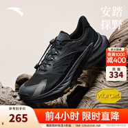 安踏探野2代丨VIBRAM大底戶(hù)外防潑水越野跑鞋男女耐磨抓地徒步運動(dòng)鞋 【經(jīng)典男款-防潑水】城堡灰/黑-5 7 （男40 女38）