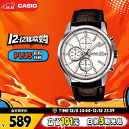 卡西歐（CASIO）手表男三盤(pán)簡(jiǎn)約夜光顯示學(xué)生考試石英表圣誕節禮物MTH-5001L-7A