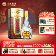 迎駕貢酒 四星貢 濃香型白酒 42度 450ml 單瓶裝 