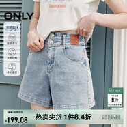 ONLY夏季時(shí)尚百搭高腰顯瘦A字短褲牛仔褲女|124243004 J32 210洗水牛仔藍 S 160/64A