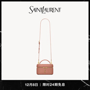 YSL圣羅蘭【24期免息】女士GABY VANITY BAG 羊皮革肩帶手拿包 淡粉色 U