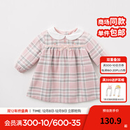 戴維貝拉（DAVE＆BELLA）秋冬裝女童娃娃領(lǐng)格子連衣裙 春秋寶寶長(cháng)袖裙子 粉色格子DBM7742 110cm(5Y（建議身高100-110cm）)