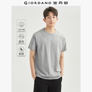 佐丹奴短袖t恤男針織純棉純色簡(jiǎn)約基礎款舒適圓領(lǐng)體恤衫01023419