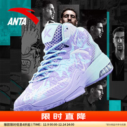 安踏KT3 team｜籃球鞋男秋冬季湯普森防滑減震男戶(hù)外實(shí)戰比賽運動(dòng)鞋子 【KT3 TEAM高幫款】淡紫/冰川藍-2 40