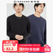 佐丹奴【2件裝】長(cháng)袖t恤男新款純棉基礎款純色圓領(lǐng)打底衫18023811 04黑/夜晚藍 2XL