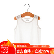 kordear 新生兒衣服嬰兒寶寶薄款夏裝無(wú)袖上衣男寶寶夏天衣服竹纖維小背心女夏 米白 100 cm（偏小拍大一碼)