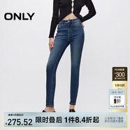 ONLY 2024冬季活性染彈力高腰加絨緊身褲長(cháng)褲牛仔褲女|124432001