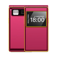 波導（BiRD）F2翻蓋老人機2023新款老年手機超長(cháng)待機天翼電信版4G通大屏大字大聲音超簡(jiǎn)單 紅色 4G通 x 標配 手機+充電器+電池 2