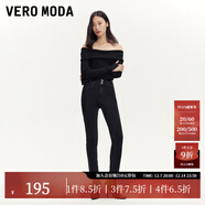 VEROMODA牛仔褲秋季新款鉛筆褲中腰九分褲字母水鉆3349022 黑牛仔色 165/68A/M
