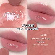 圣羅蘭圣羅蘭YSL圓管銀管粉管口紅唇膏滋潤顯色保濕易上色提升氣色禮物 HOT#15 白桃裸粉 粉銀管