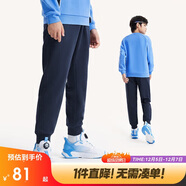 安踏兒童加絨長(cháng)褲男女童大小童冬季保暖針織衛褲運動(dòng)褲子A372346713